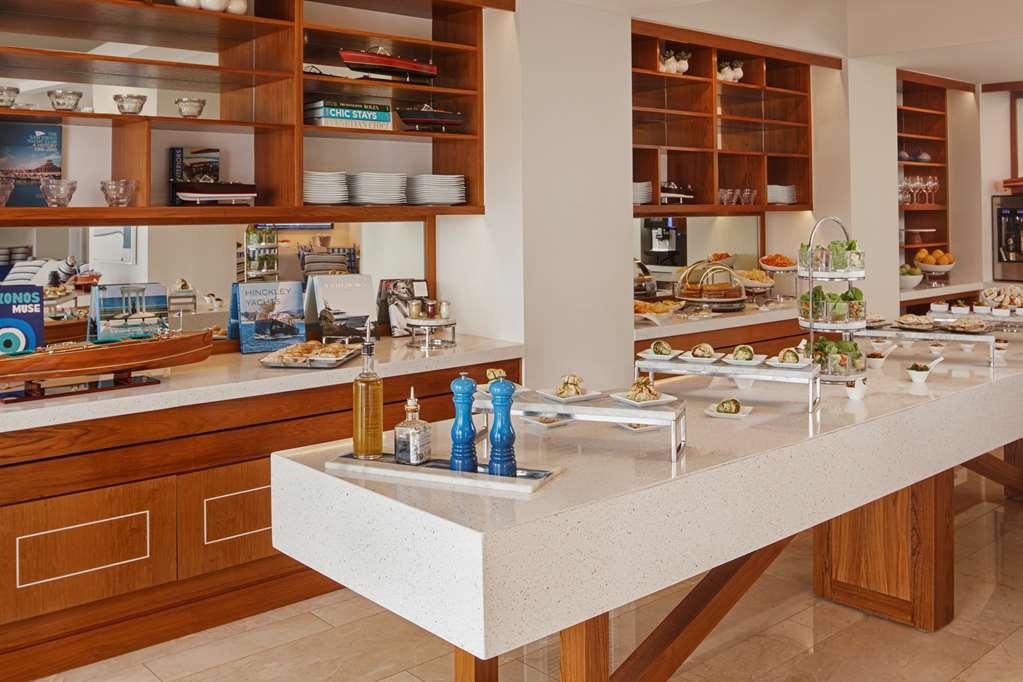 Hotel Yacht Club At The Boca Raton Adults-Only Restaurant photo